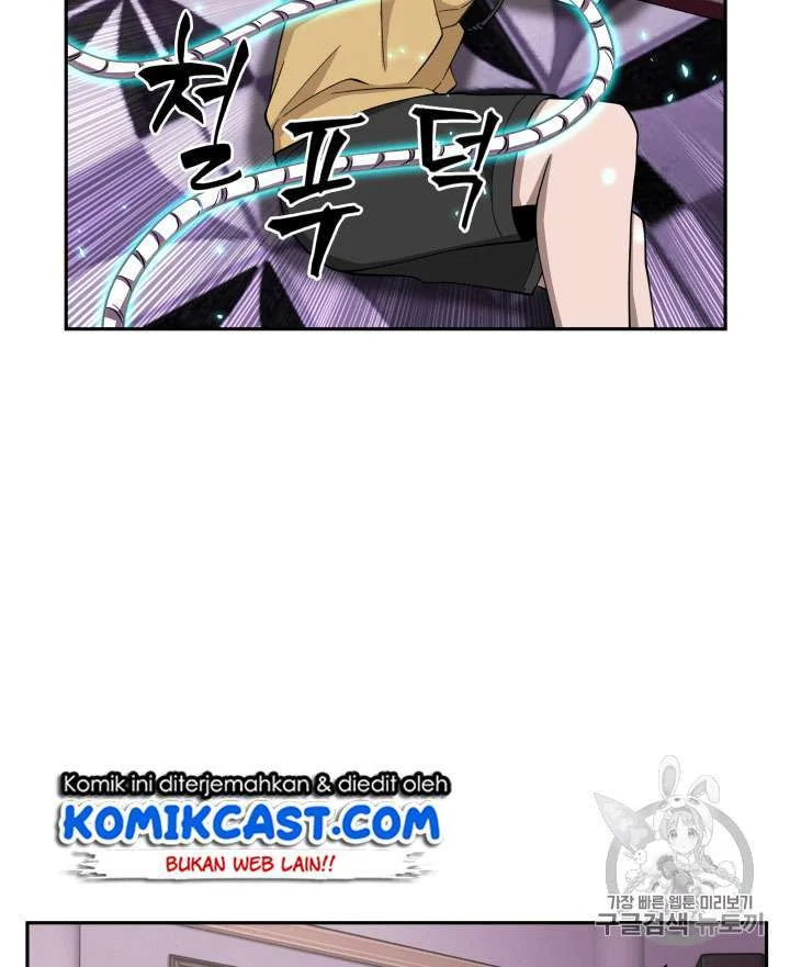 Tomb Raider King Chapter 90 Gambar 10