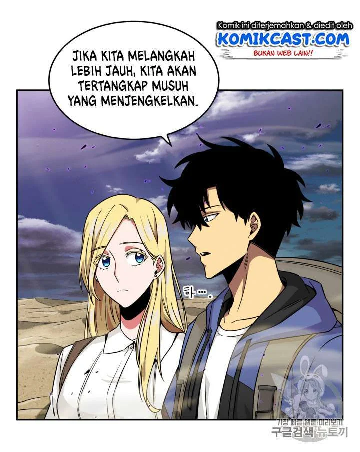 Tomb Raider King Chapter 91 Gambar 12