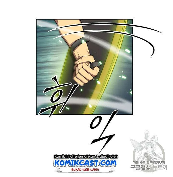 Tomb Raider King Chapter 92 Gambar 11