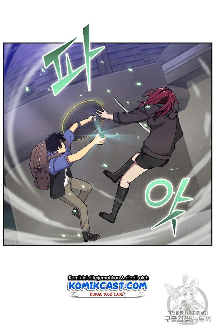 Tomb Raider King Chapter 92 Gambar 12