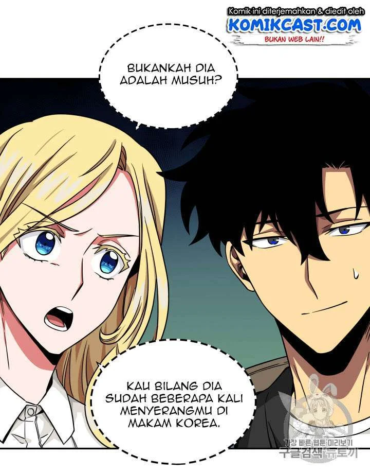 Tomb Raider King Chapter 93 Gambar 13