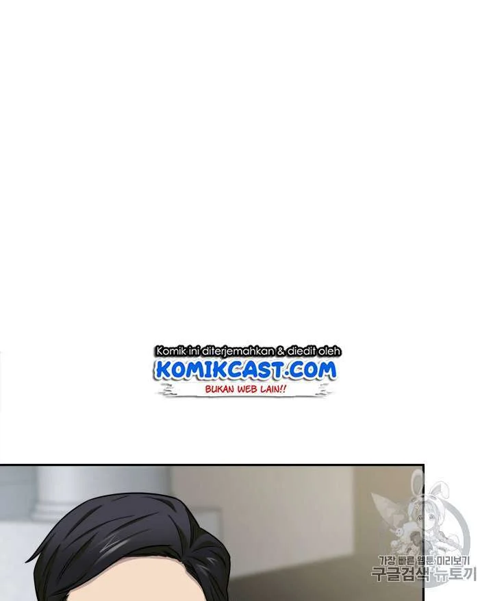 Tomb Raider King Chapter 97 Gambar 14