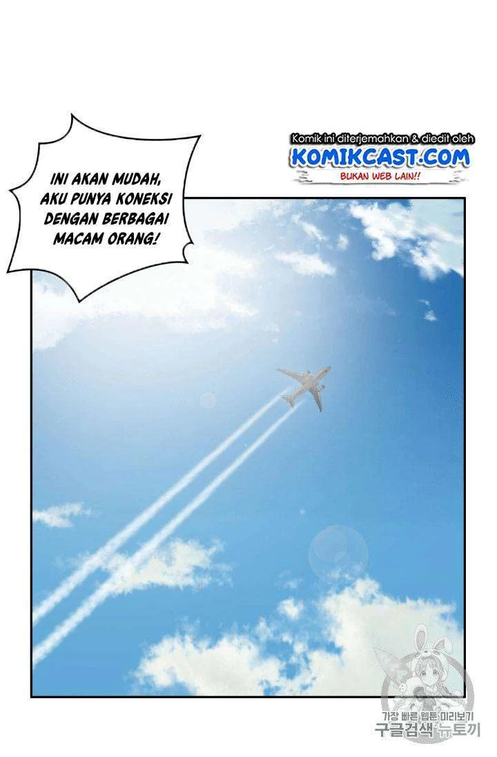 Tomb Raider King Chapter 99 Gambar 15