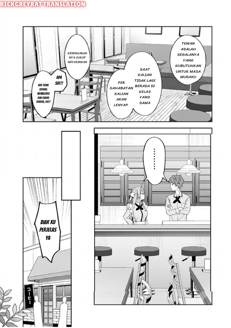 Tomodachi to Koibito, Docchi ga Daiji nano? Chapter 1 Gambar 3