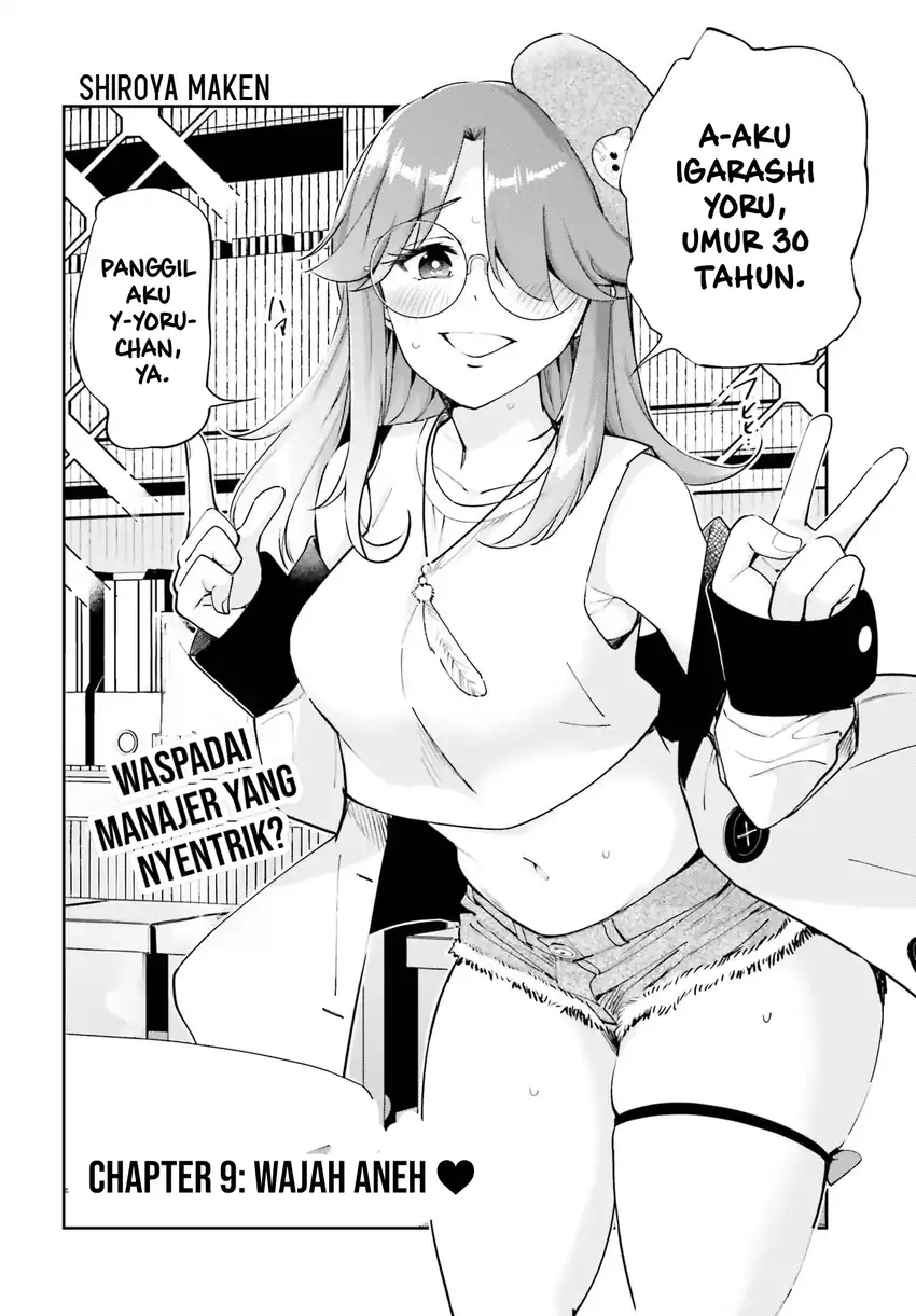 Tonari no Futomomo-san Chapter 9 Gambar 3