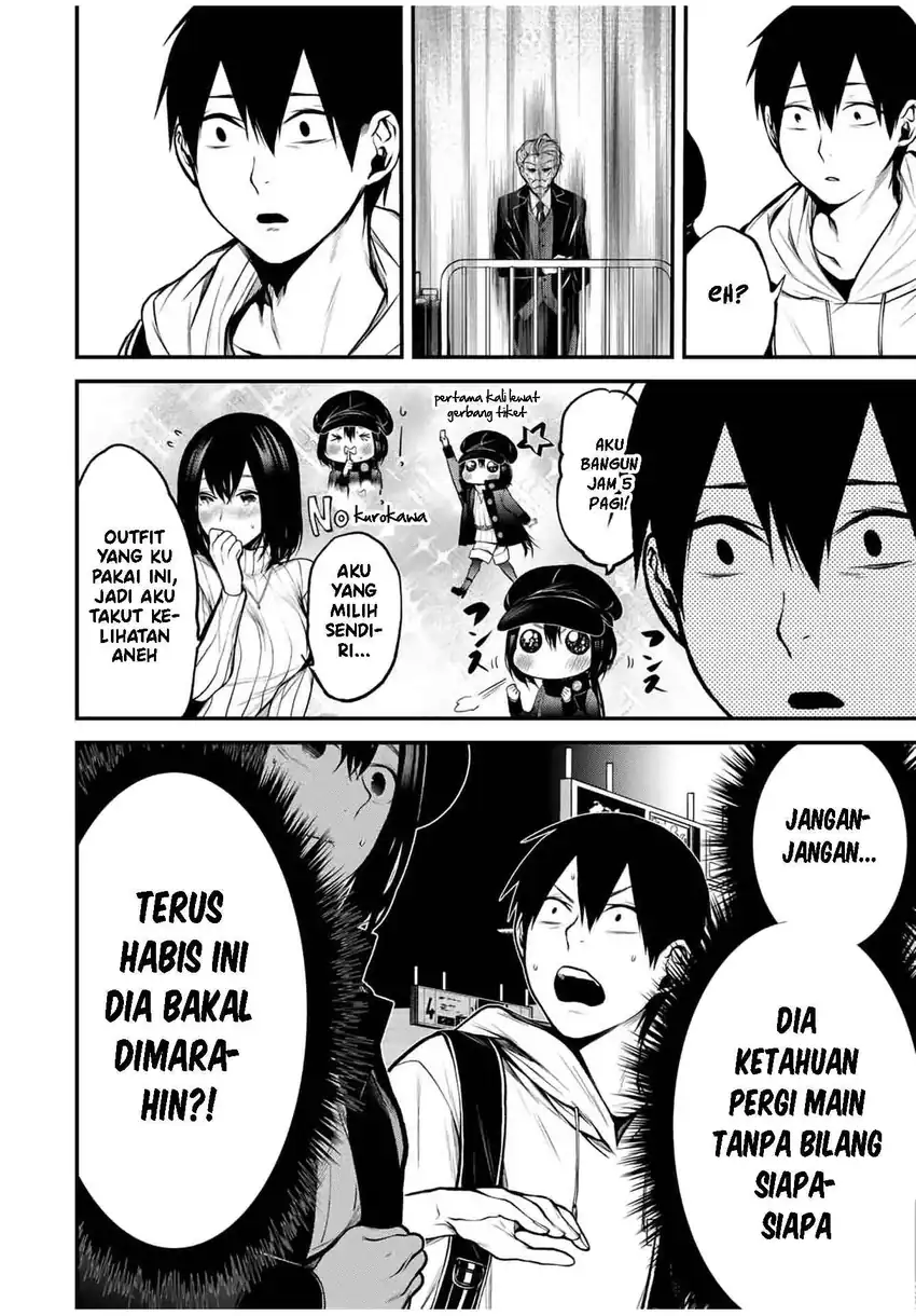 Tonari no Kurokawa-san Chapter 16 Gambar 3