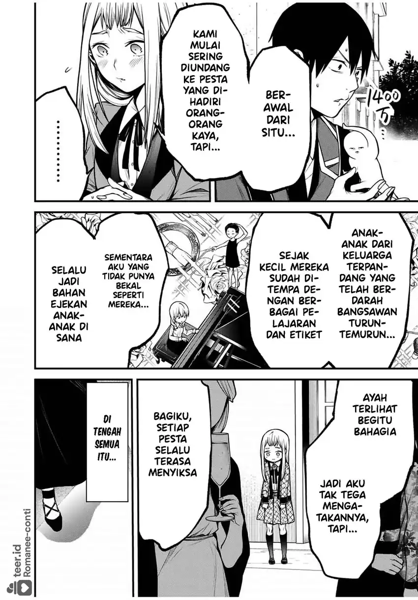 Tonari no Kurokawa-san Chapter 19 Gambar 3