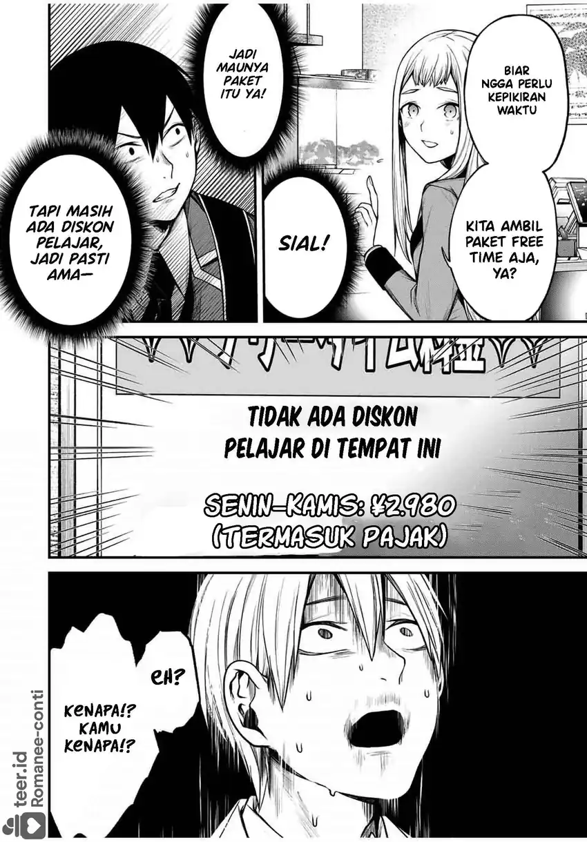 Tonari no Kurokawa-san Chapter 21 Gambar 3