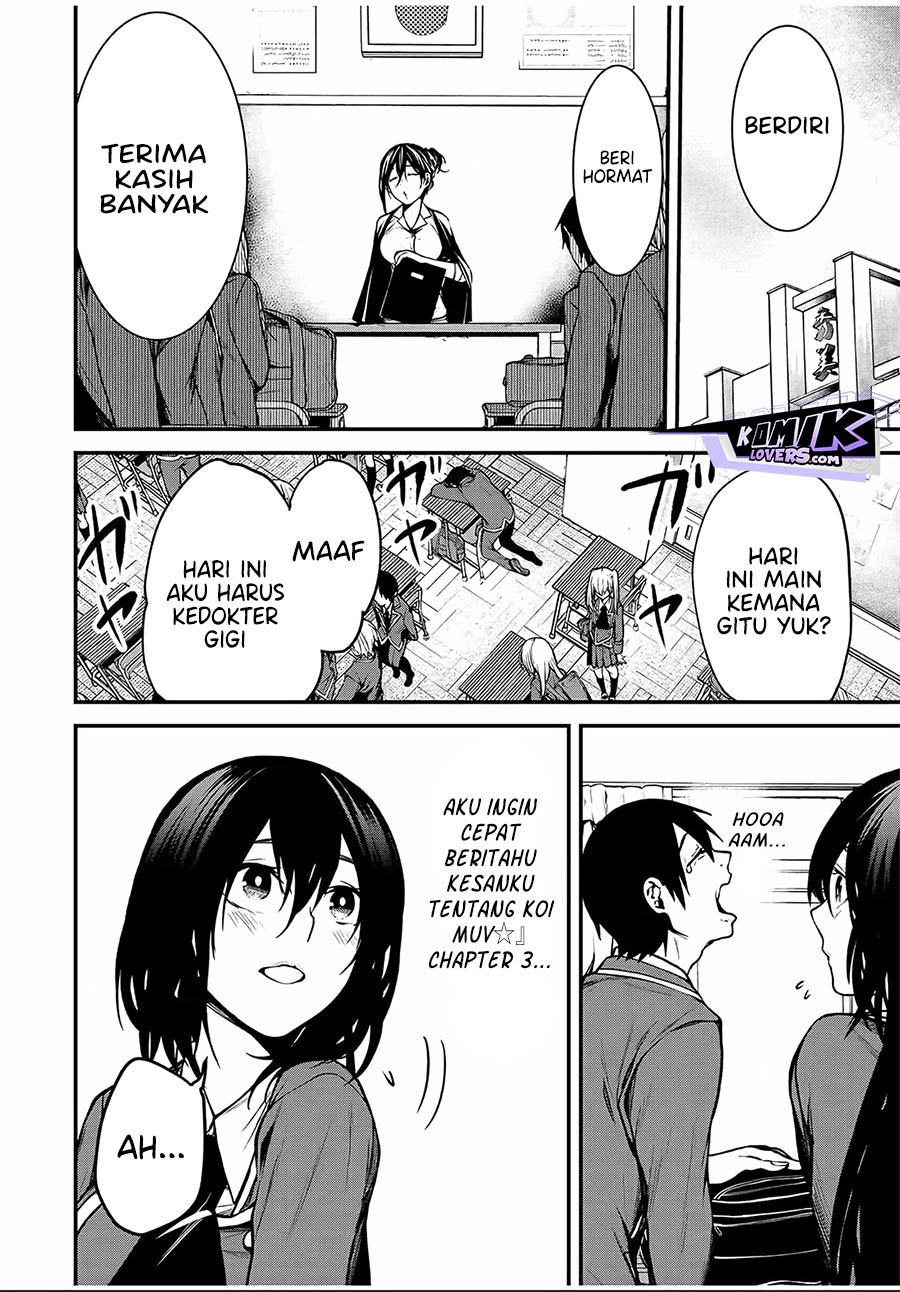 Tonari no Kurokawa-san Chapter 5 Gambar 3
