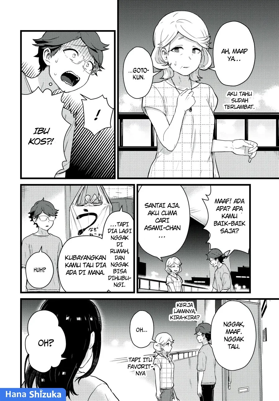 Tonari no Kuroki-san wa Nomu to Yabai Chapter 25 Gambar 3