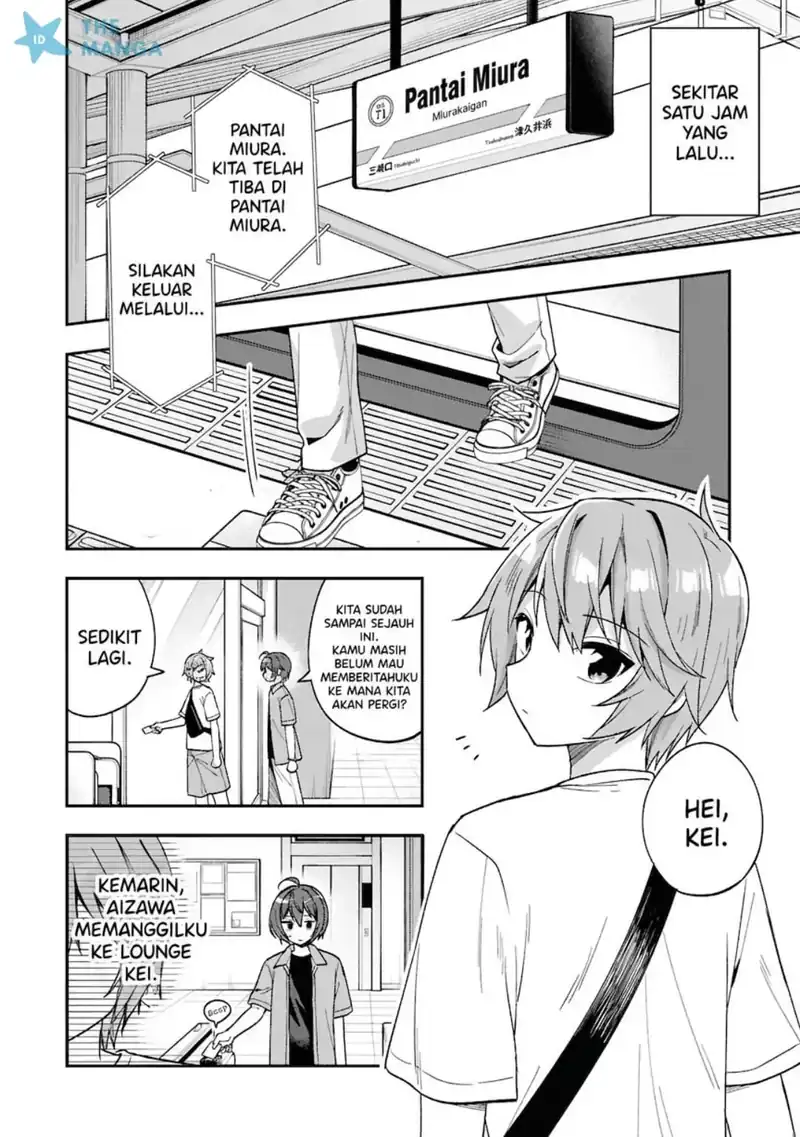 Tonari No Kuuderera O Amayakashitara, Uchi No Aikagi O Watasu Koto Ni Natta Chapter 28 Gambar 4