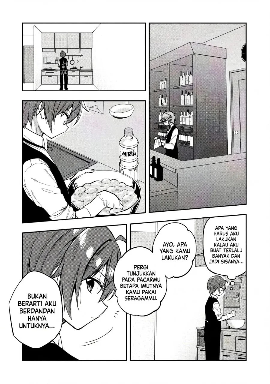 Tonari No Kuuderera O Amayakashitara, Uchi No Aikagi O Watasu Koto Ni Natta Chapter 44 Gambar 4