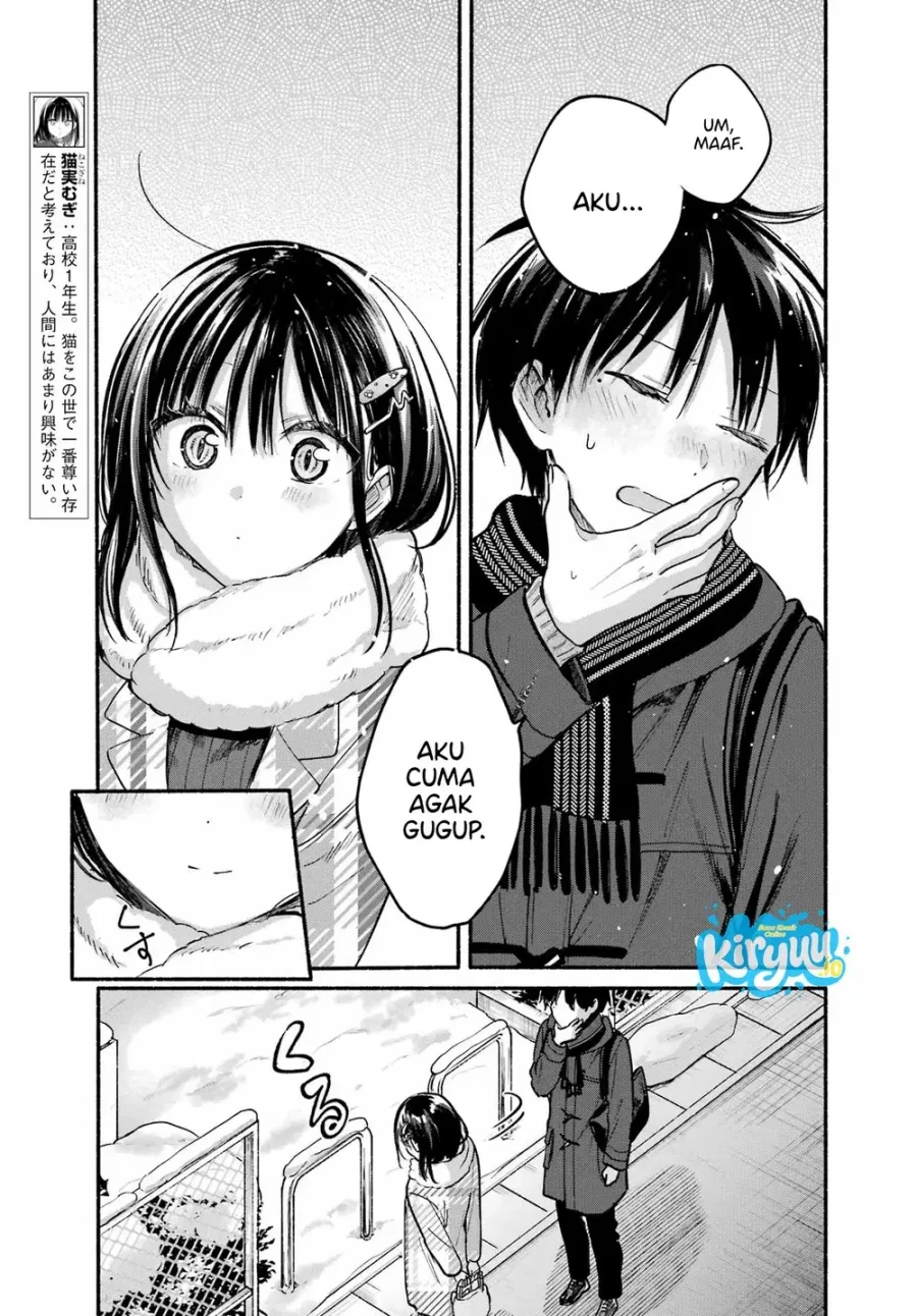 Tonari no Neko to Koi Shirazu Chapter 32 Gambar 6