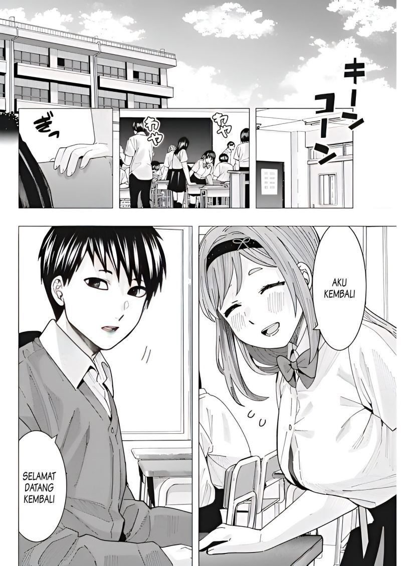 Tonari no Nobukuni-san wa Ore no Koto ga Sukina Ki ga Suru Chapter 11 Gambar 3