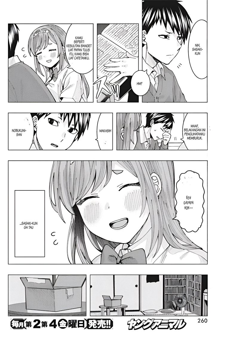 Tonari no Nobukuni-san wa Ore no Koto ga Sukina Ki ga Suru Chapter 8 Gambar 3