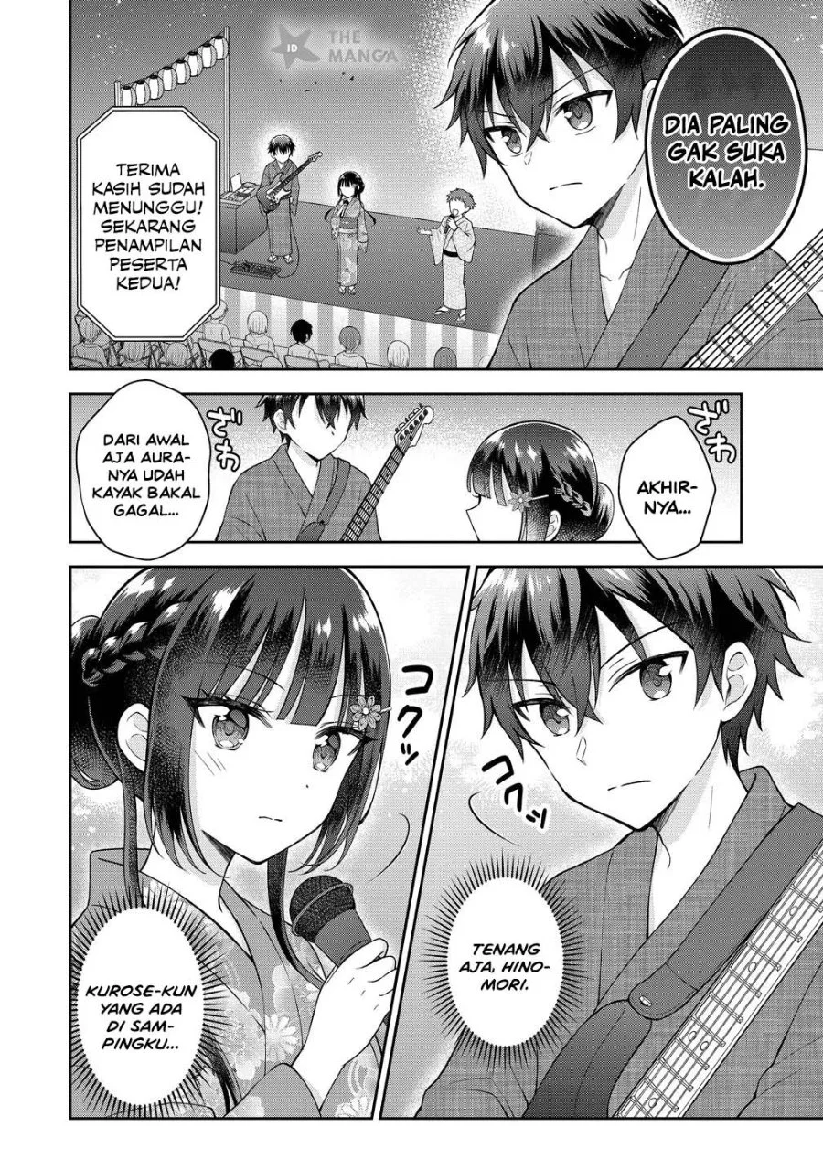 Tonari no Seki no Inkya Joshi ga Oshi Utaite Datta – Ore no Kyoku wo Uttatekure! Chapter 21 Gambar 4