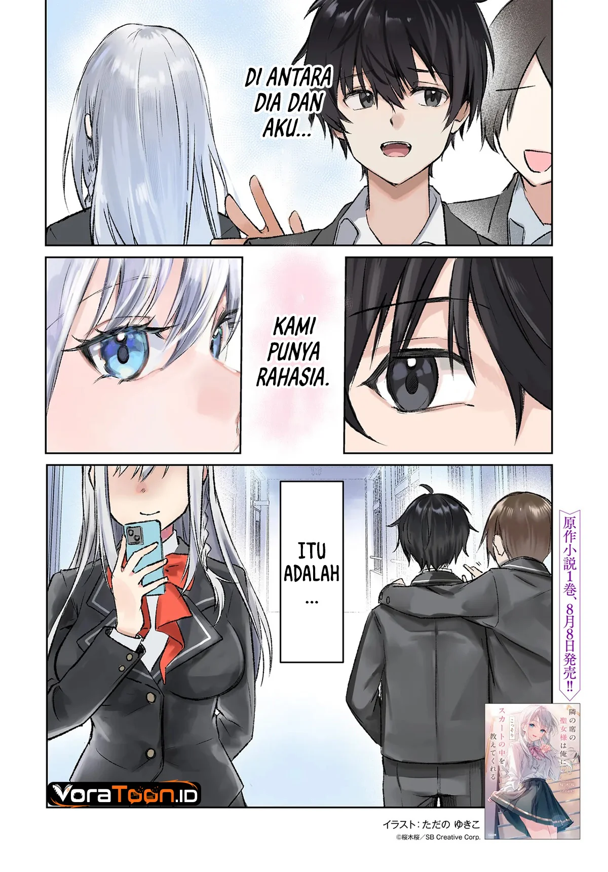 Tonari no Seki no Seijo-sama wa Ore ni Kossori Skirt no Naka wo Oshiete Kureru Chapter 1 Gambar 3