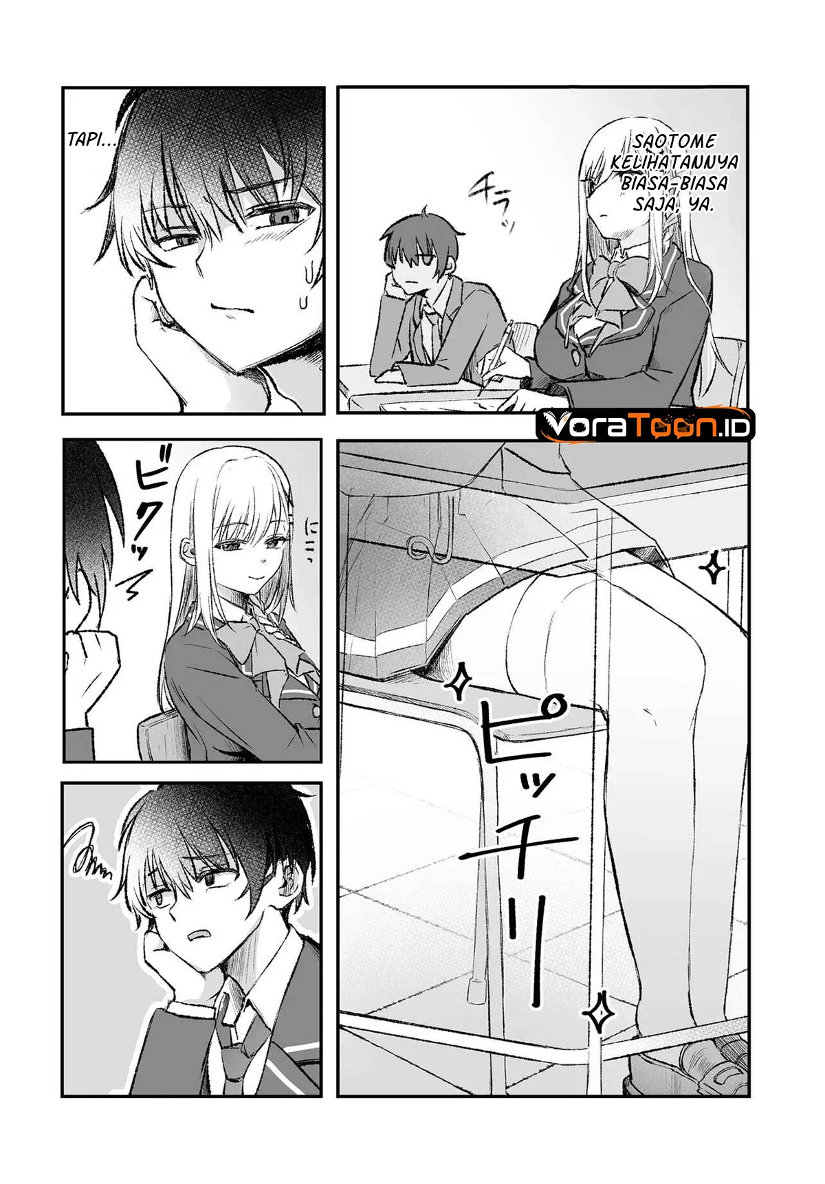 Tonari no Seki no Seijo-sama wa Ore ni Kossori Skirt no Naka wo Oshiete Kureru Chapter 2 Gambar 3