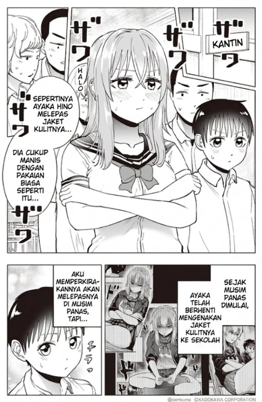 Tonari no Seki no Yankee JK no Jakuten Chapter 33 Gambar 3