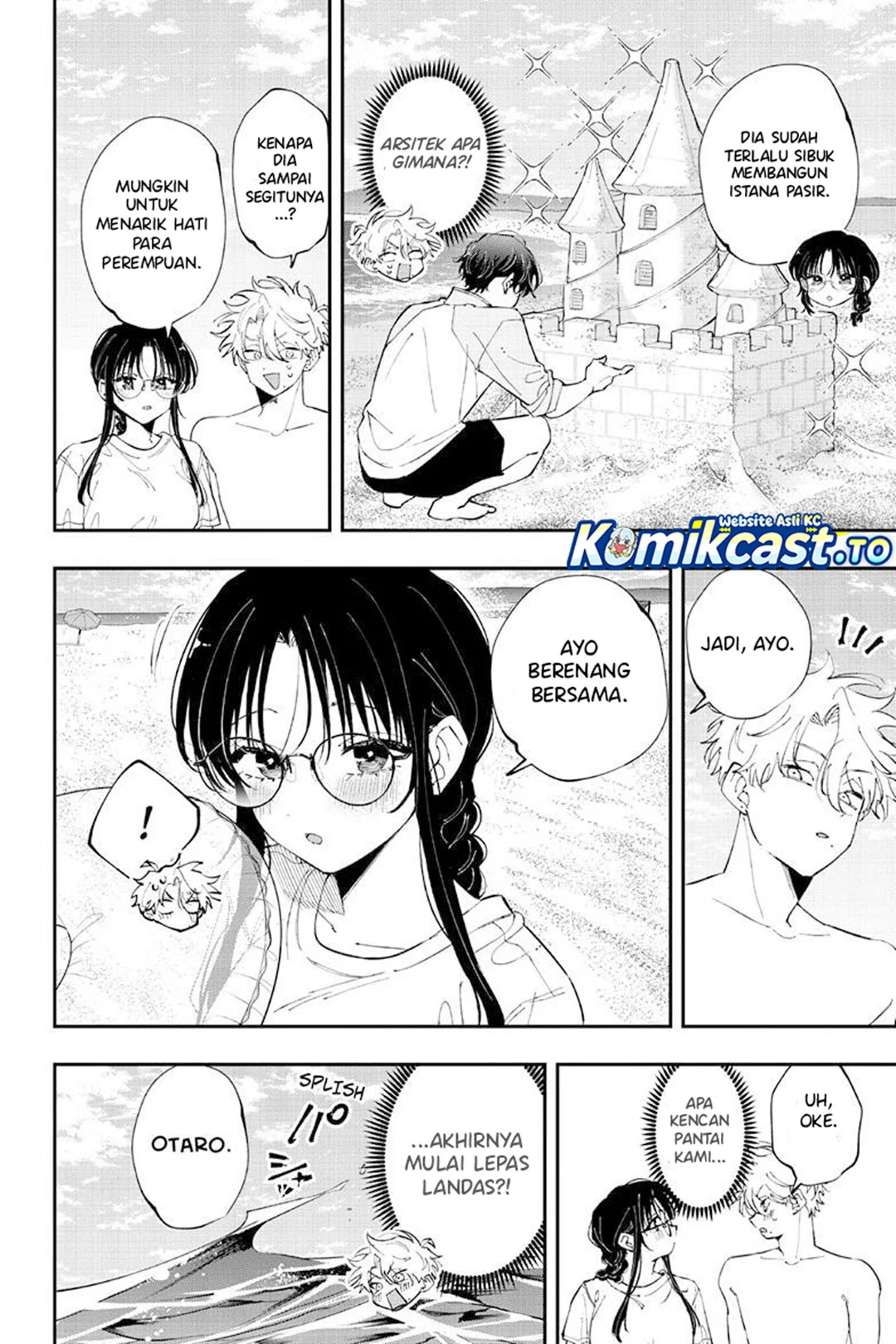 Tonari no Seki no Yatsu ga Souiu Me de Mitekuru Chapter 107 Gambar 3