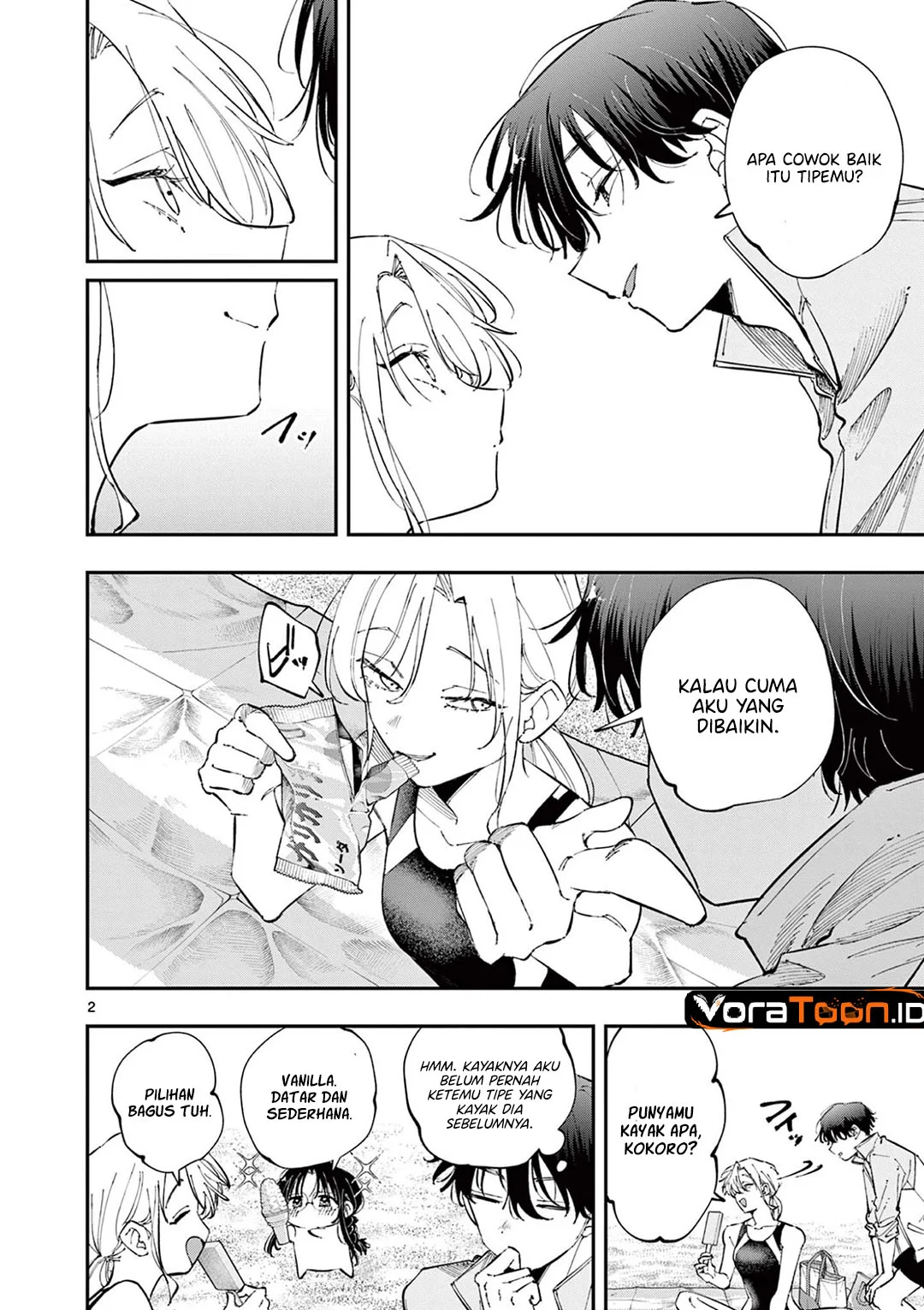 Tonari no Seki no Yatsu ga Souiu Me de Mitekuru Chapter 113 Gambar 3