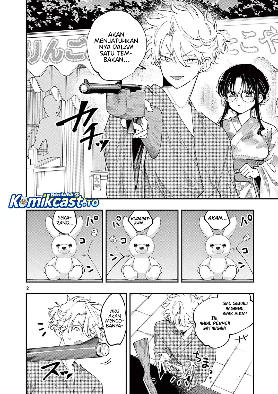 Tonari no Seki no Yatsu ga Souiu Me de Mitekuru Chapter 80 Gambar 3