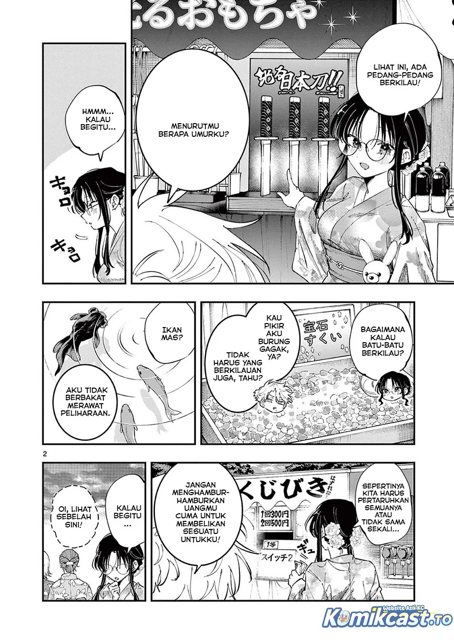 Tonari no Seki no Yatsu ga Souiu Me de Mitekuru Chapter 81 Gambar 3
