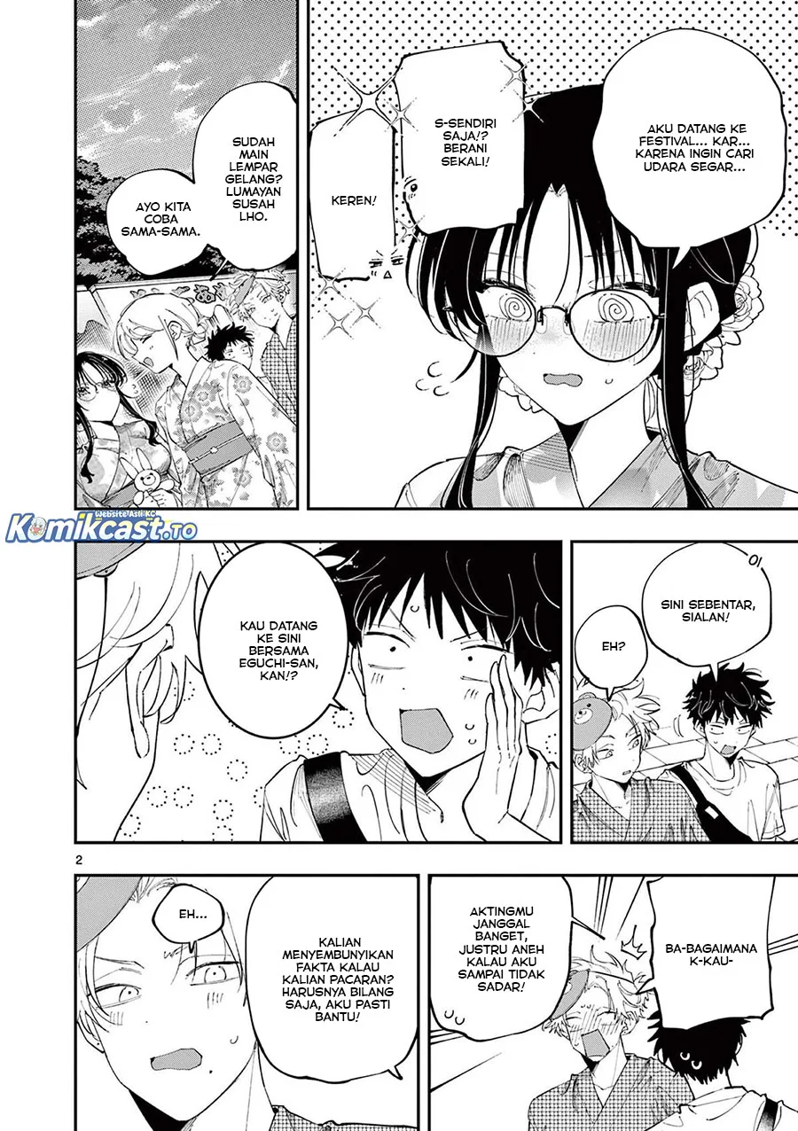 Tonari no Seki no Yatsu ga Souiu Me de Mitekuru Chapter 82 Gambar 3