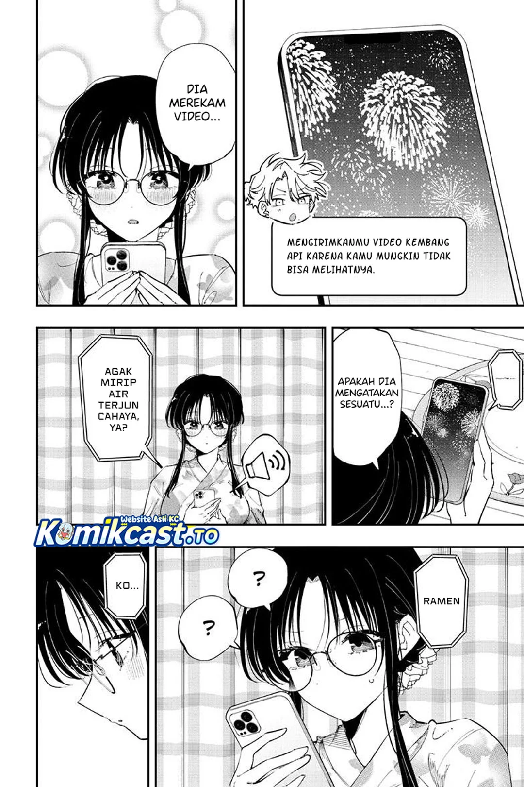 Tonari no Seki no Yatsu ga Souiu Me de Mitekuru Chapter 95 Gambar 3