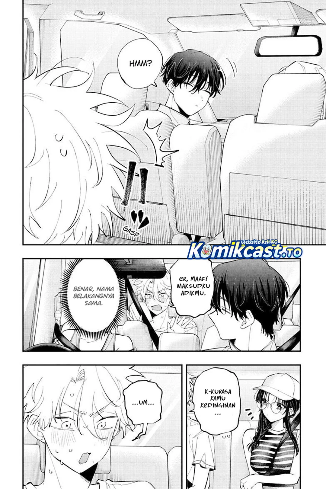 Tonari no Seki no Yatsu ga Souiu Me de Mitekuru Chapter 99 Gambar 3