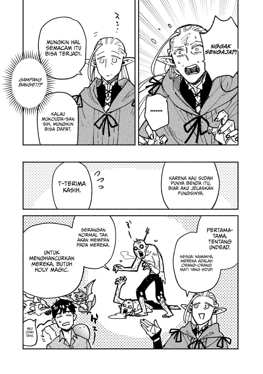 Tondemo Skill de Isekai Hourou Meshi Chapter 63.2 Gambar 3
