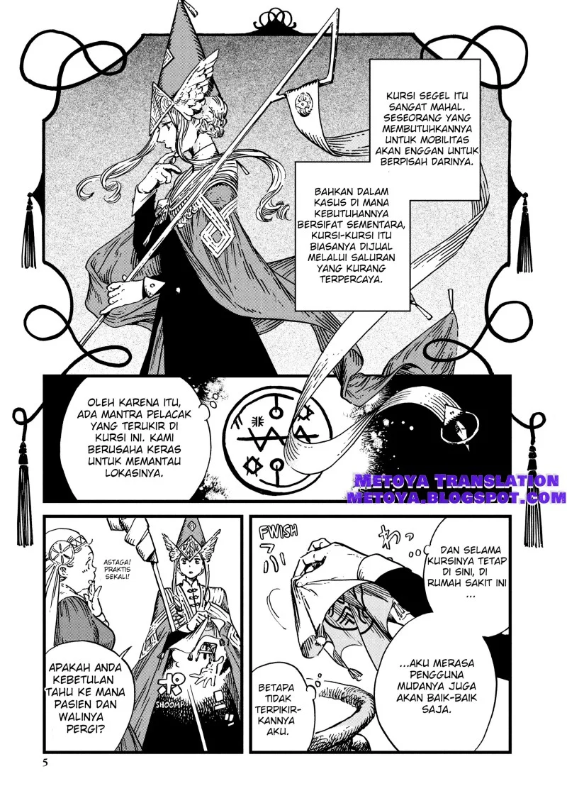 Tongari Boushi no Atelier Chapter 46 - Halaman 4