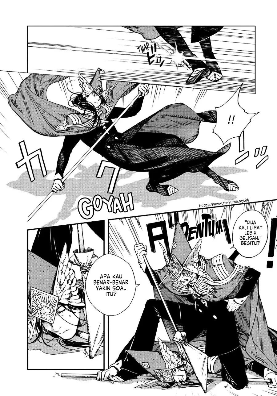 Tongari Boushi no Atelier Chapter 48 - Halaman 5