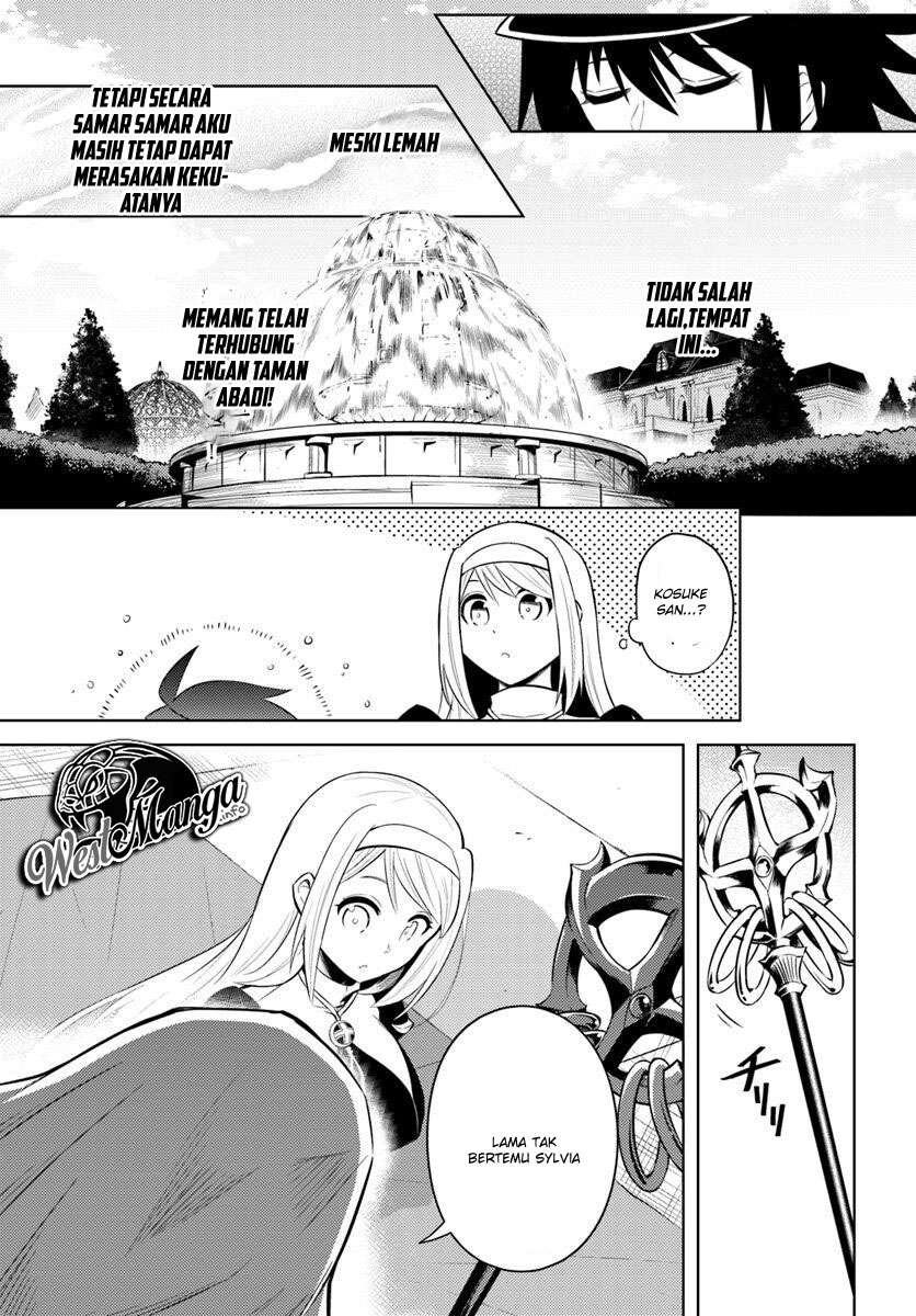 Tono no Kanri o Shite Miyou Chapter 15 Gambar 5
