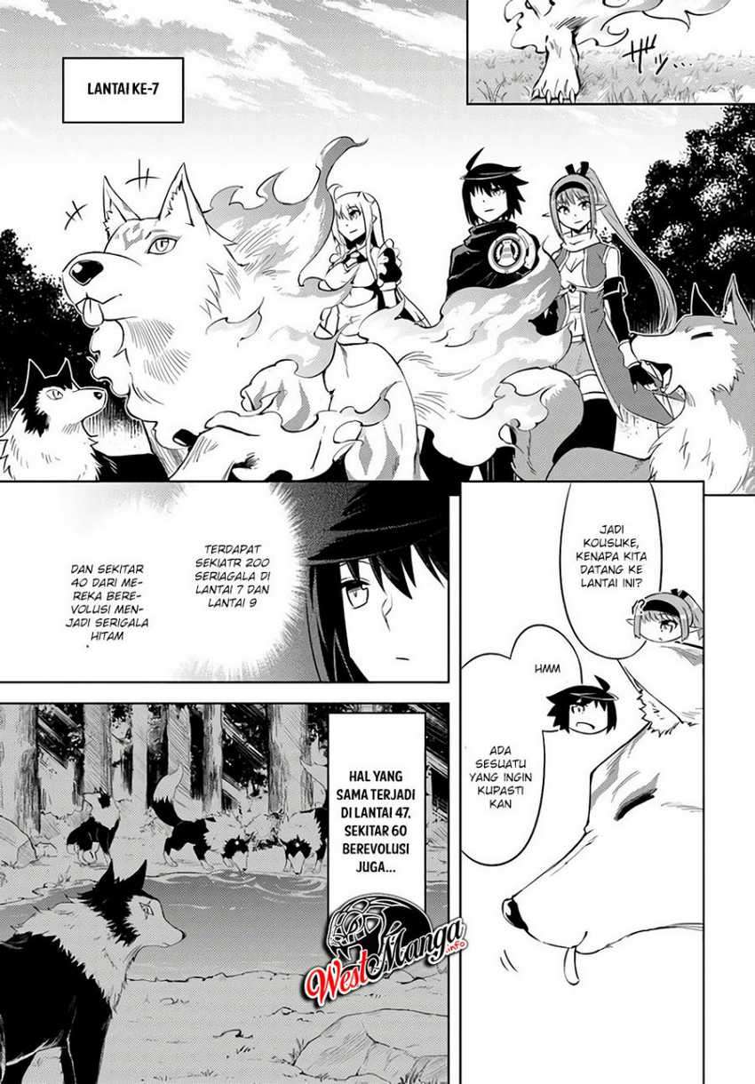 Tono no Kanri o Shite Miyou Chapter 31 Gambar 5