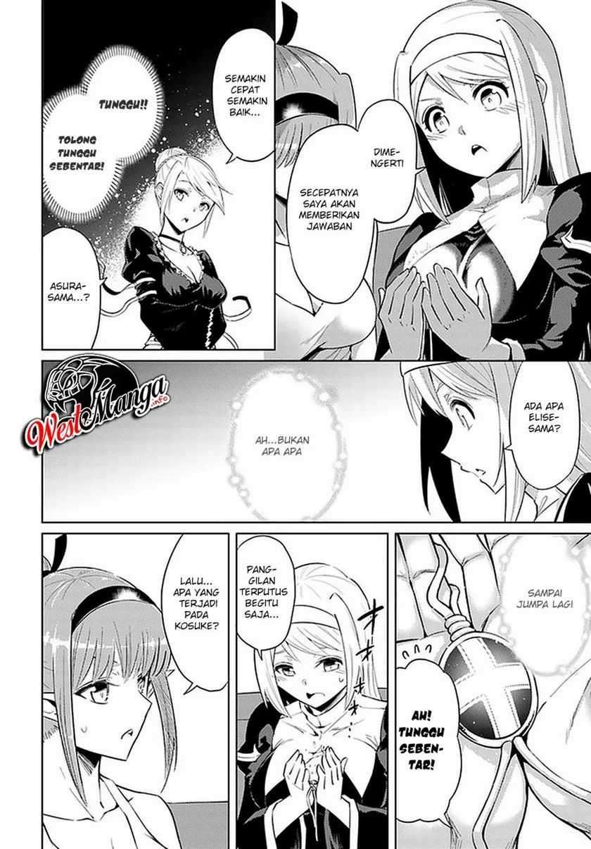 Tono no Kanri o Shite Miyou Chapter 36 Gambar 8