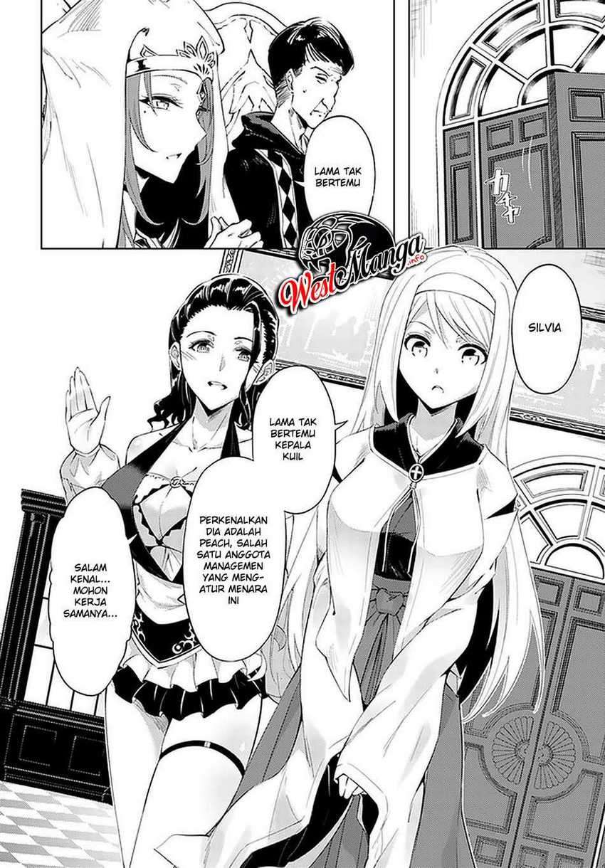 Tono no Kanri o Shite Miyou Chapter 40 Gambar 8