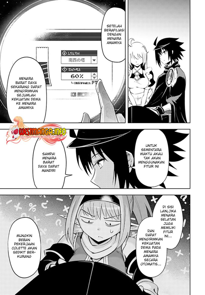 Tono no Kanri o Shite Miyou Chapter 44 Gambar 8