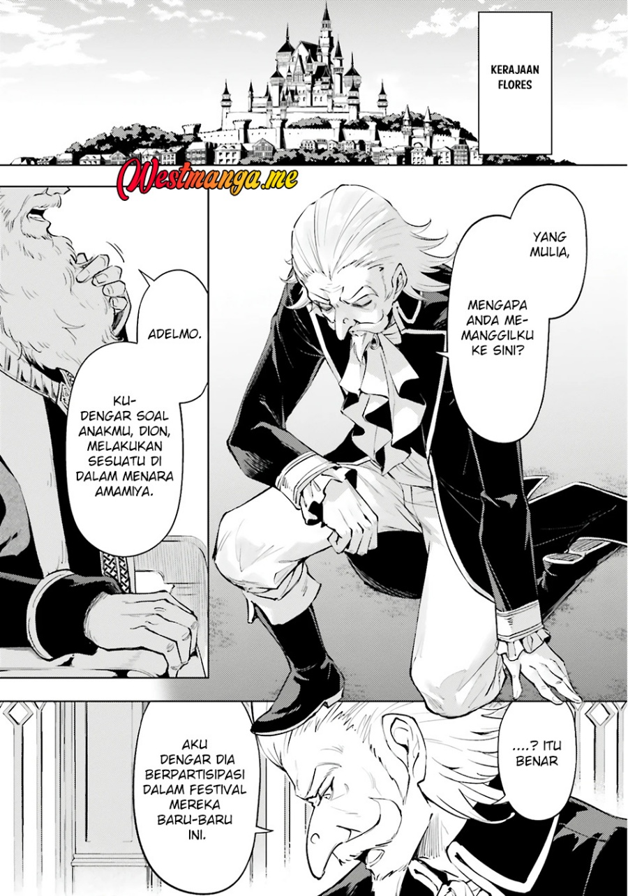 Tono no Kanri o Shite Miyou Chapter 82 Gambar 8