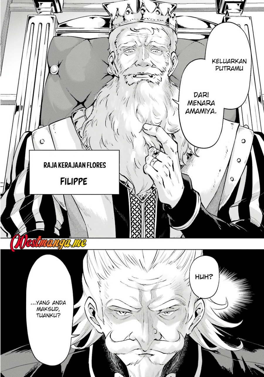 Tono no Kanri o Shite Miyou Chapter 82 Gambar 9