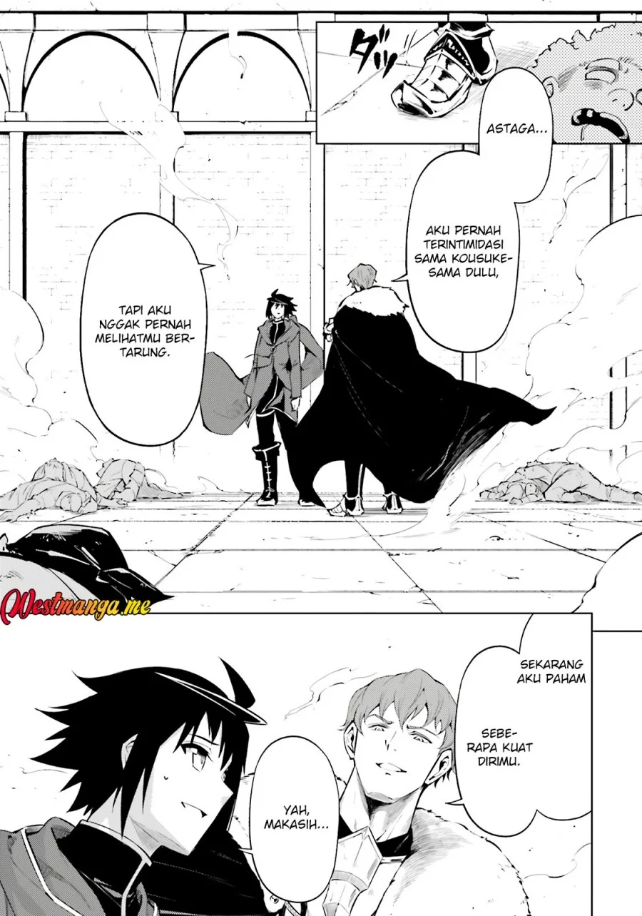 Tono no Kanri o Shite Miyou Chapter 85 Gambar 9