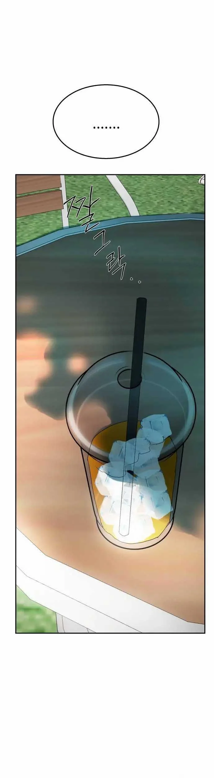 Top Star Sent by God Chapter 16 Gambar 8