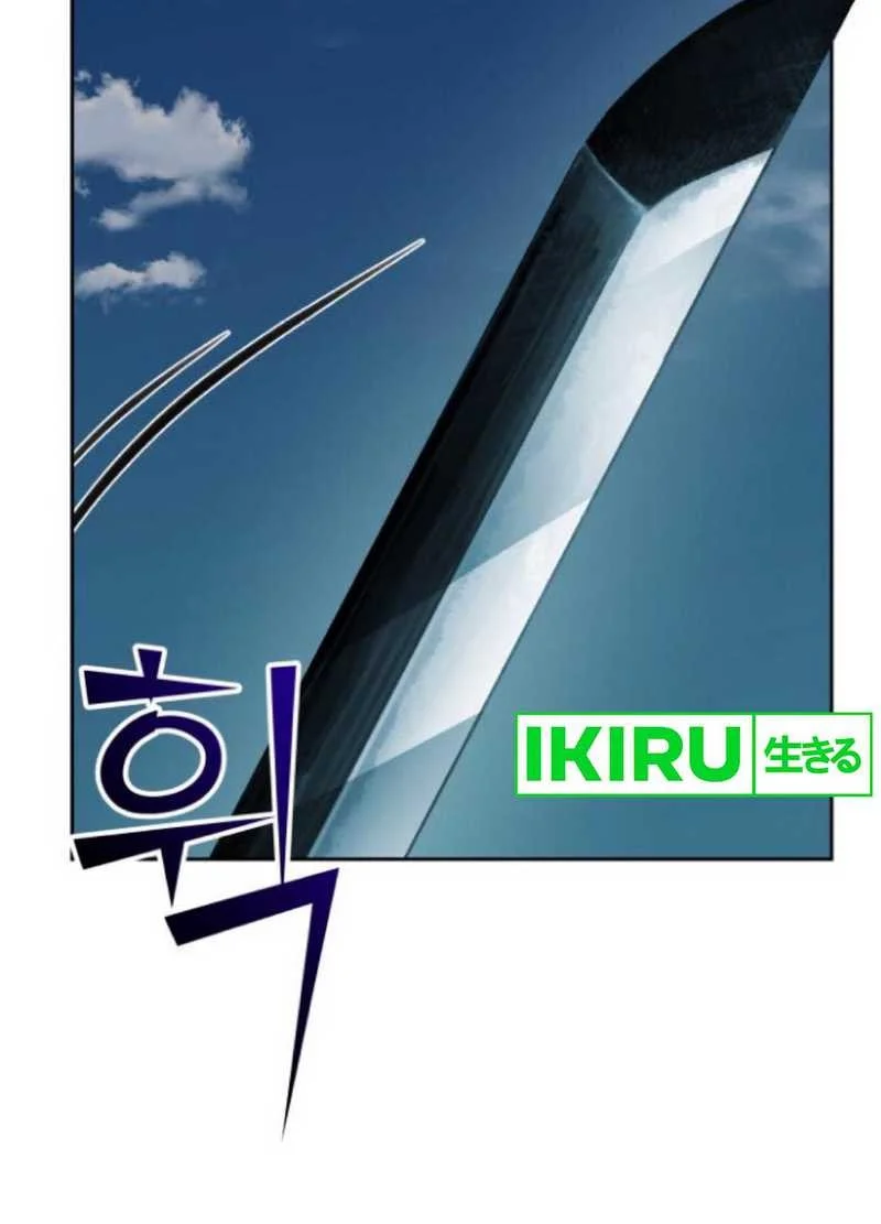 Top Star Sent by God Chapter 37 Gambar 11