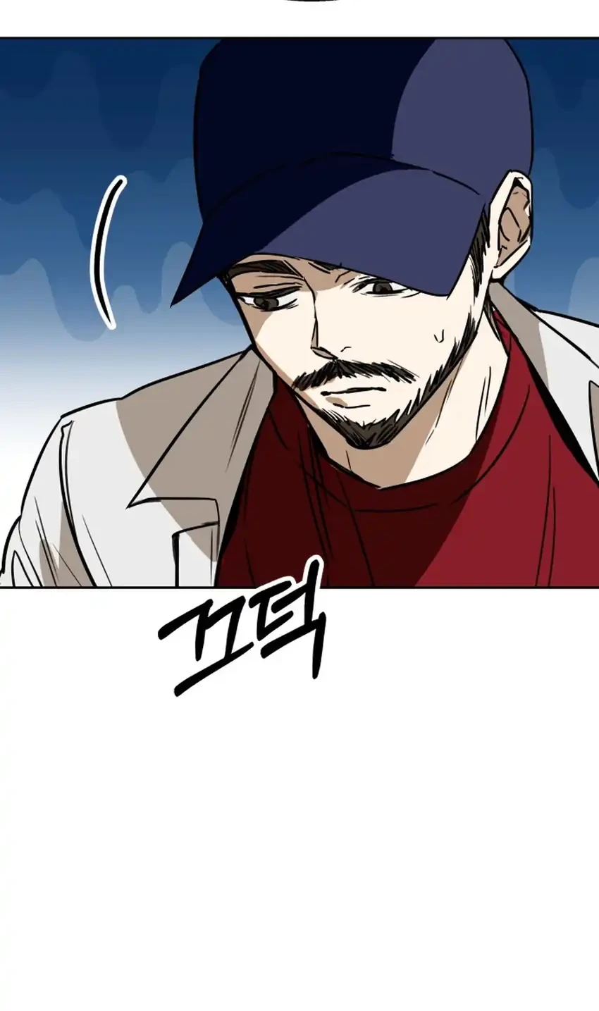 Top Star Sent by God Chapter 41 Gambar 10