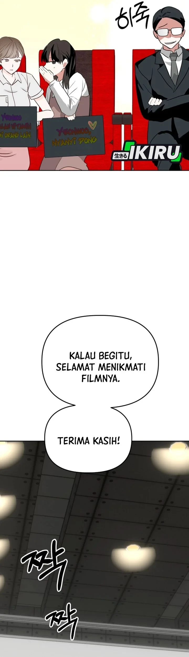 Top Star Sent by God Chapter 65 Gambar 11