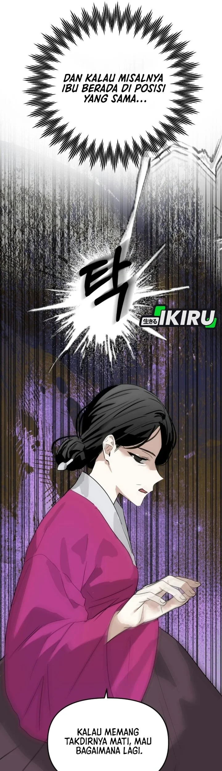 Top Star Sent by God Chapter 66 Gambar 9