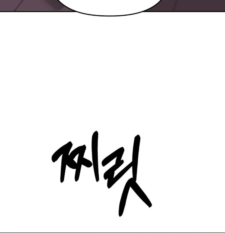 Top Star Sent by God Chapter 66 Gambar 10