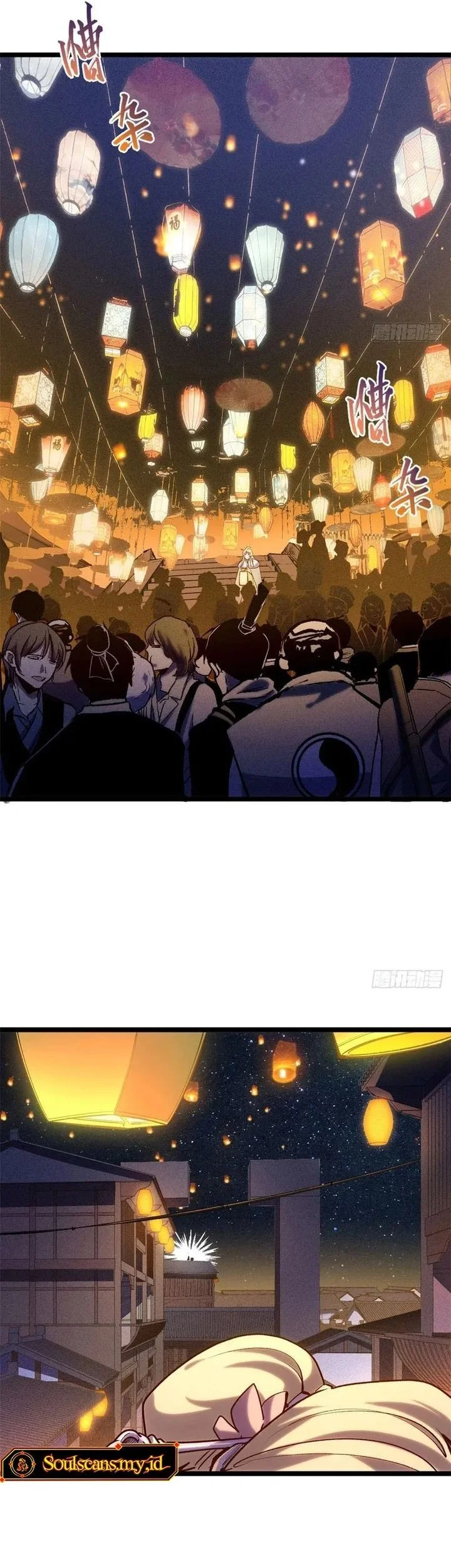 Top Tier Providence: Secretly Cultivate for a Thousand Years Chapter 244 Gambar 7