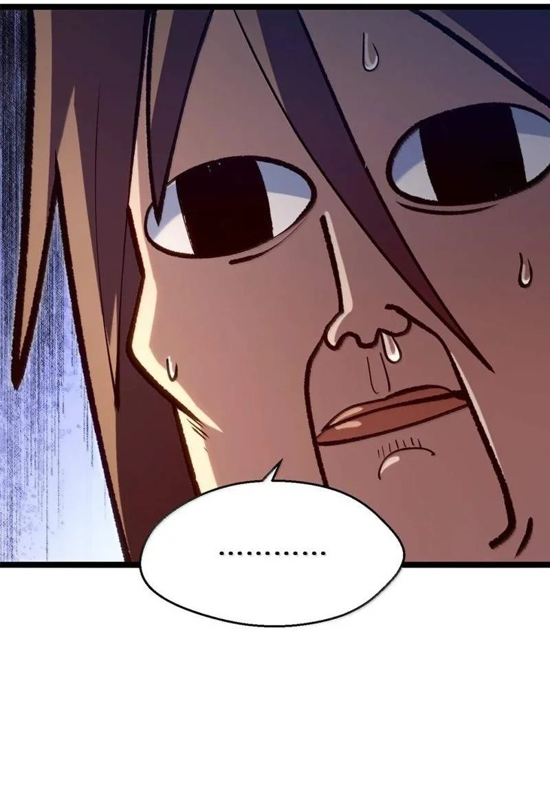 Top Tier Providence: Secretly Cultivate for a Thousand Years Chapter 271 Gambar 7