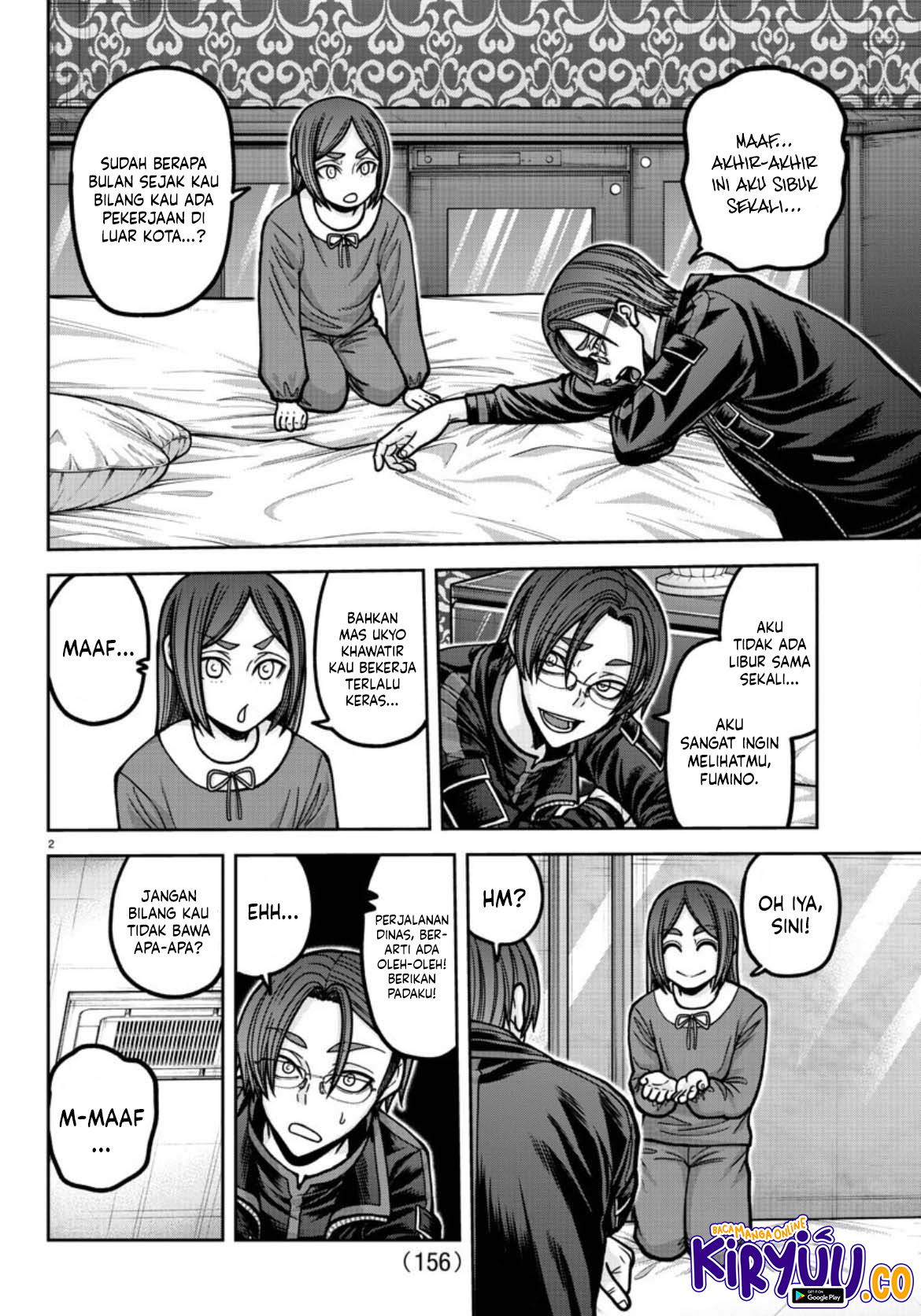 Tougen Anki Chapter 178 Gambar 3